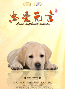香蕉视频免费在线播放