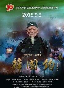 午夜伦伦电影理论片888