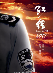 人人做人人爽国产视