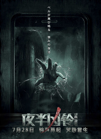联合早报南略网中文网即时新闻