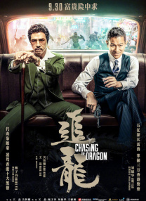 打赌输了打屁屁3000字