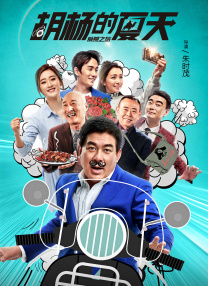 免费高清理伦片在线播放