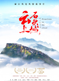 色开心