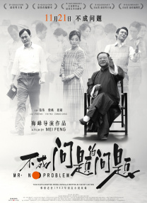 我来也资源网