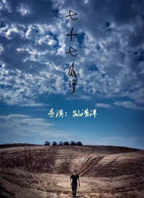 国产精品亚洲高清一区二区