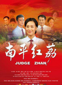日韩精品国产自在久久现线拍