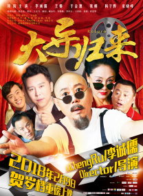 《艳女伦交》未删减版在线观看