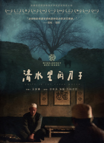 公主含核吮蒂调教h