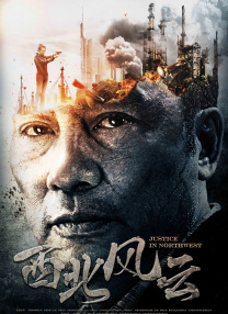 笔记本相机怎么开启