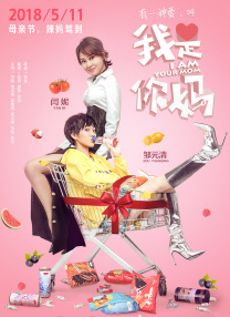 一个模糊的低谷