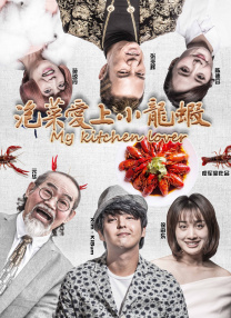 欧美亚洲影院