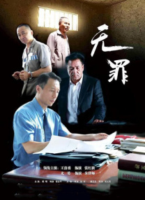 青青草av专区