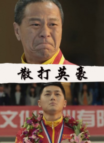 国产精品第1页