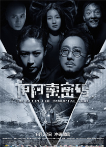 久久久99精品免费观看