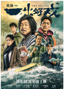 妖精视频免费在线观看
