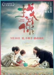 成人免费观看网站