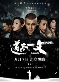 调教黑丝美女