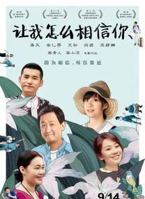妹妹2