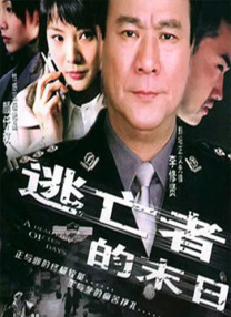 老司机成人午夜精品福利视频