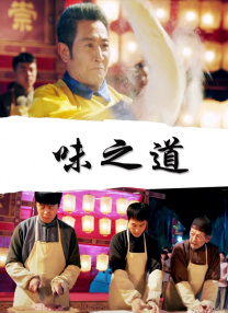 亚洲a∨视频