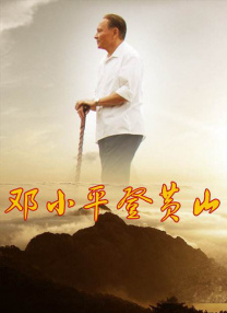 国产成人宗合