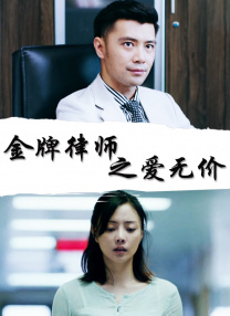 小十四萝裸体乱喷小说