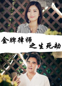 日韩久久久久精品一区二区三区