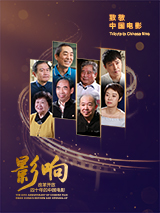 成人在线免费播放