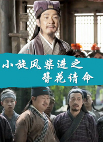 宝宝你怎么这么耐c