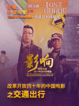 免下载av