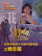 亚洲综合激情另类小说区