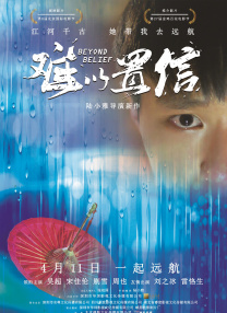 久热精品视频在线观看一区