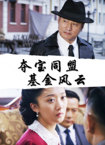 午夜黄色福利视频