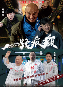 啪啪国产