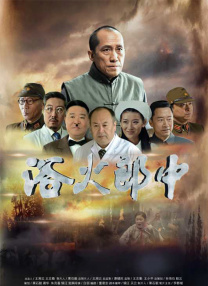 国产亚洲精品视频中文字幕
