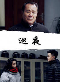 共妻高肉双腿打开