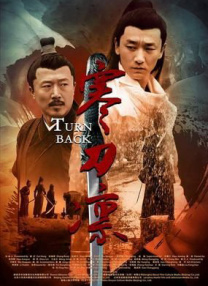 亚洲高清免费在线观看