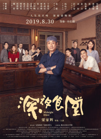 欧美成人精品