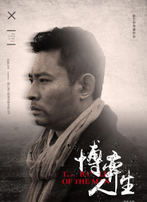 欧洲毛片