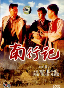 欧美巨大精品欧美一区二区