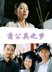 第二十次全国代表大会时间
