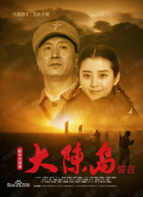 欧美亚洲综合网