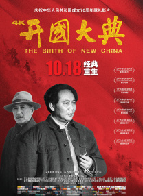 在线精品国产一区二区
