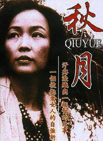 91在线免费播放