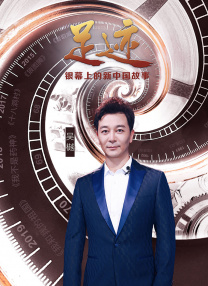 亚洲欧美日韩另类在线一