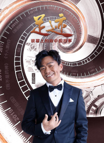 妈妈的男人