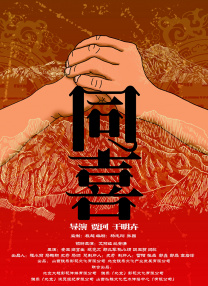 亚洲影色