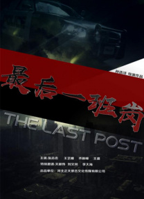 国产一区在线播放