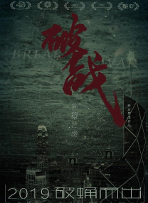 二月份甜蜜