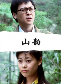 西西人体444www大胆视频